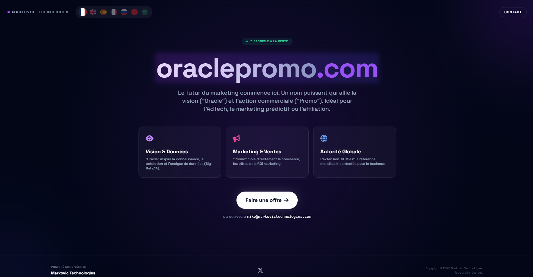 OraclePromo